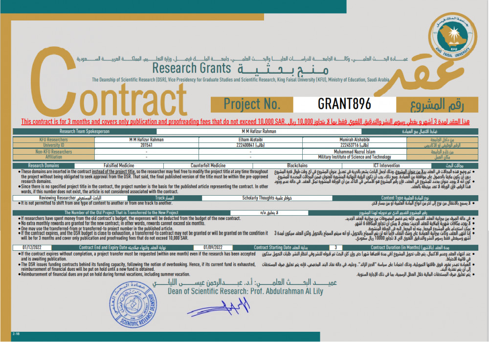 Standard Post with Image